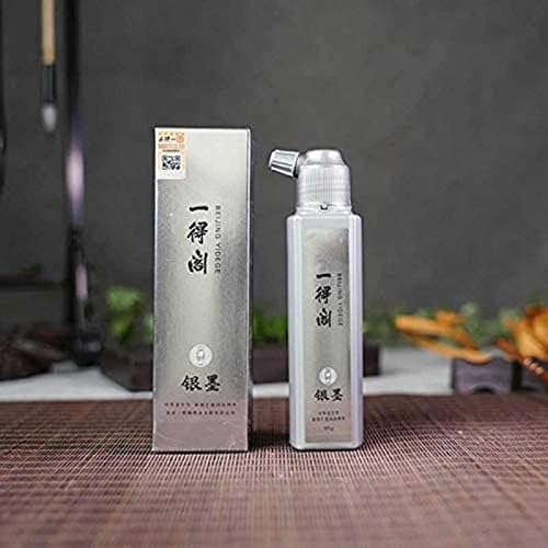 MEGREZ Yidege Colored Ink Liquid Sumi Ink for Calligraphy Practice and Chinese Brush Painting Drawing Writing Traditional Artworks, Silver - 99g (3.5 oz)