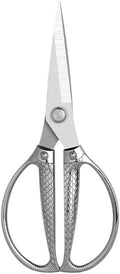 Silver Kitchen Scissors -Heavy Duty & All Purpose, Stainless Steel, Ideal for office & Home Use, Industrial Grade