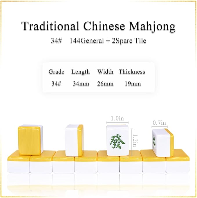drizzle Chinese Mahjong Game Set - 146 Medium Size Tiles 1.3inch with Instructions - Professional Mah Jong Play Yellow [專業中式麻將]