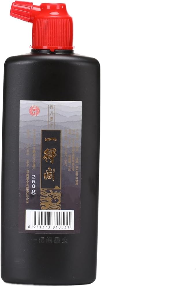 MEGREZ Yidege Practice Ink Chinese Brush Ink Sumi Ink for Beginner Practice Chinese Japanese Calligraphy Liquid Ink, Black - 250ml(8.8 OZ)/Bottle