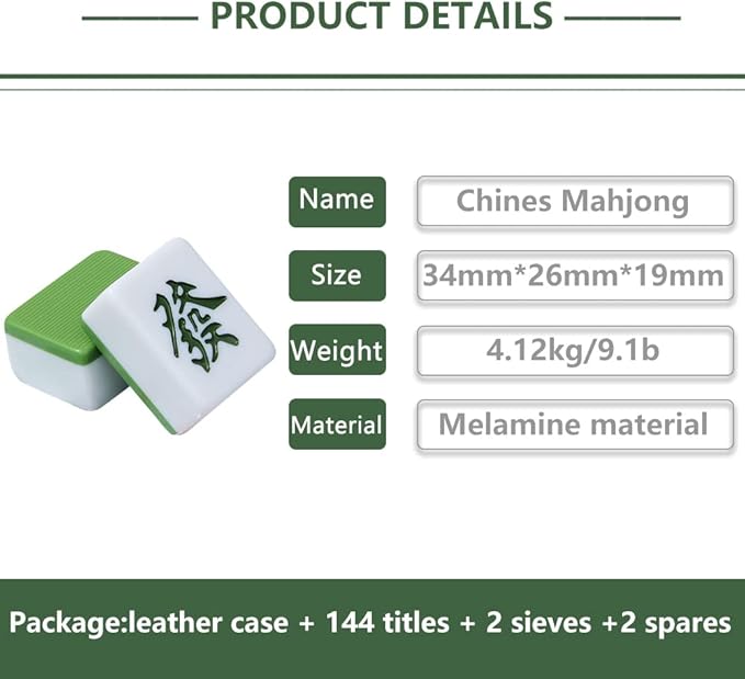 drizzle Chinese Mahjong Game Set - 146 Medium Size Tiles 1.3inch with Instructions - Professional Mah Jong Play Green [專業中式麻將]