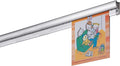 STAS Paper Rail (Silver, 39.37")