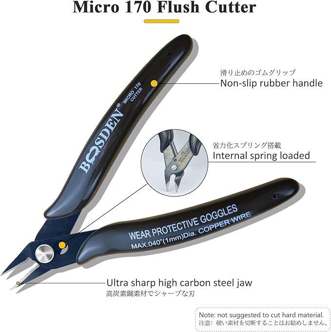 Flush Cut Pliers, 5 Pack, 5 Inch Small Wire Cutters, BOOSDEN 170 Wire Cutters Flush Cutter Pliers, Micro Cutter for Crafts, Models, Zip Ties Snips, Nippers, Electronic