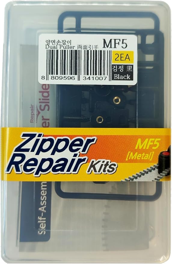 GODO MF5-2EA Metal Zipper Slider Repair Replacement Kits - #5 Single or Double Puller