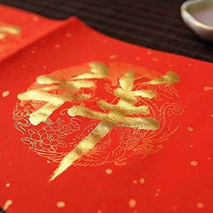 MEGREZ Yidege Colored Ink Liquid Sumi Ink for Calligraphy Practice and Chinese Brush Painting Drawing Writing Traditional Artworks, Gold - 99g (3.5 oz)