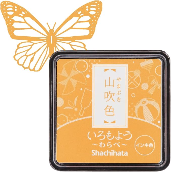 IROMOYO WARABE Stamp PAD, Small Traditional Japanese Ink Colour, Oil-Based Ink pad - Chrome Yellow