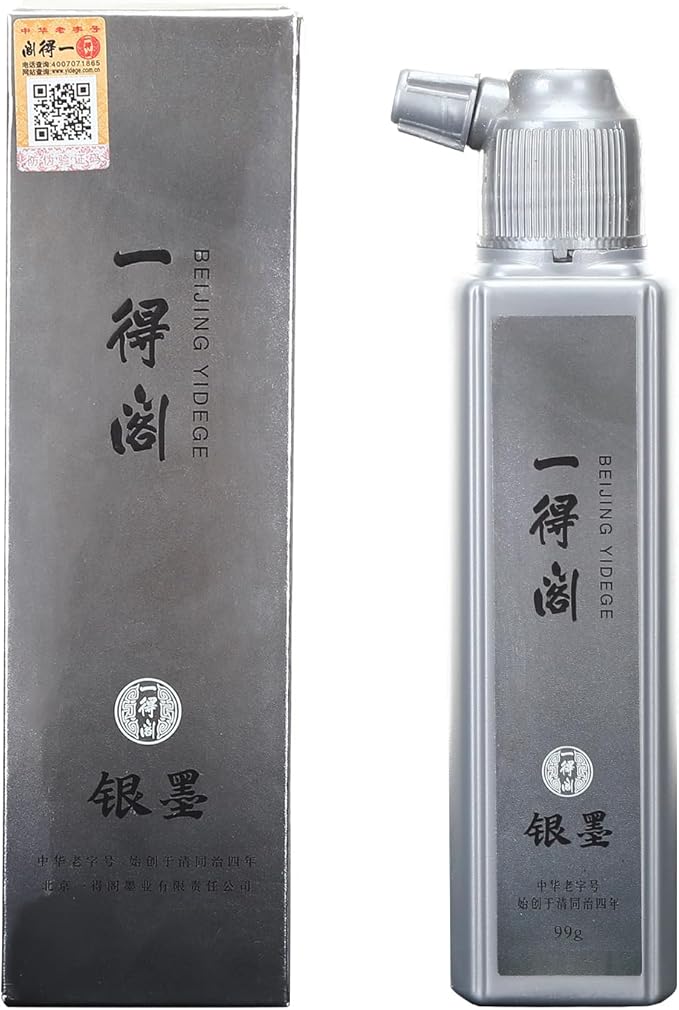 MEGREZ Yidege Colored Ink Liquid Sumi Ink for Calligraphy Practice and Chinese Brush Painting Drawing Writing Traditional Artworks, Silver - 99g (3.5 oz)