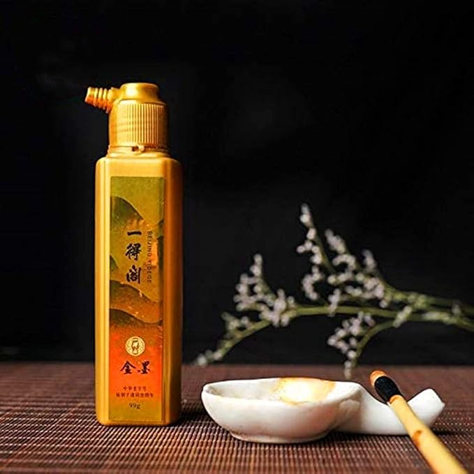 MEGREZ Yidege Colored Ink Liquid Sumi Ink for Calligraphy Practice and Chinese Brush Painting Drawing Writing Traditional Artworks, Gold - 99g (3.5 oz)
