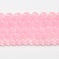 10mm 36pcs Natural Light Pink Chalcedony Stone Beads for Jewelry Making Energy Healing Power Stone DIY Bracelet Necklace Accessories 15" (10mm, Light Pink Chalcedony)