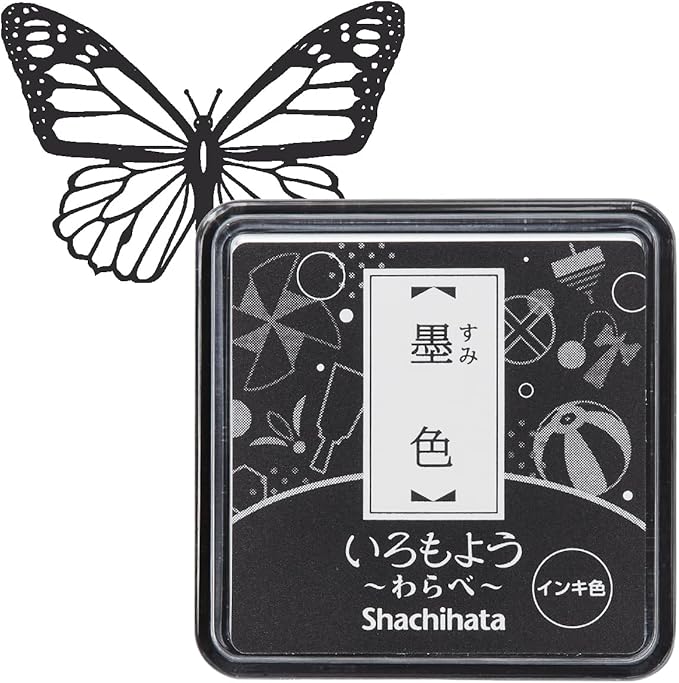IROMOYO WARABE Stamp PAD, Small Traditional Japanese Ink Colour, Oil-Based Ink pad - Black