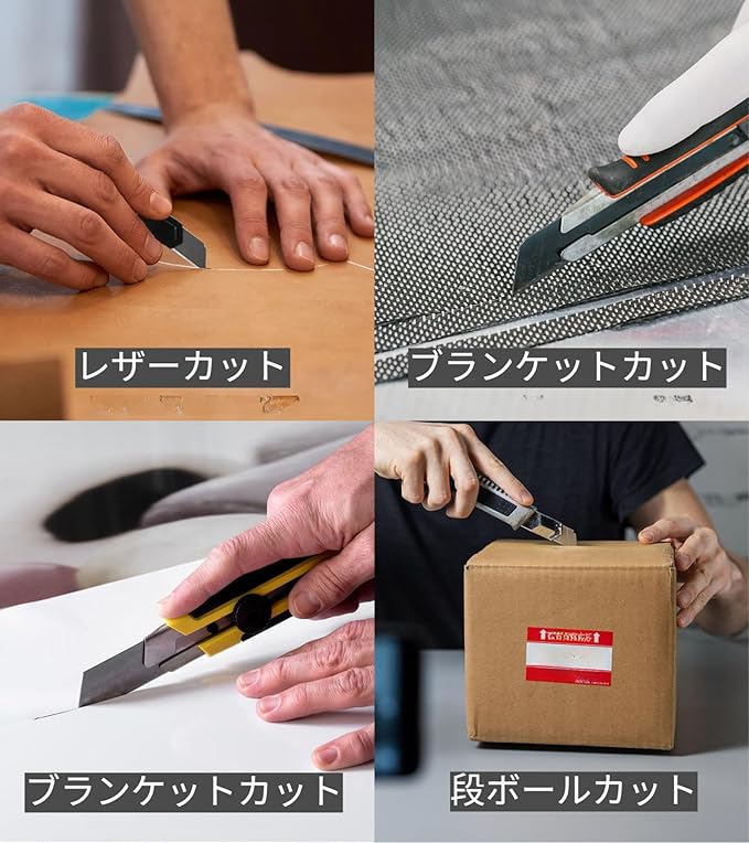DOWELL 18mm Snap Off Blades SK5 Utility Knife Retractable Blades Box Cutter (30pcs)