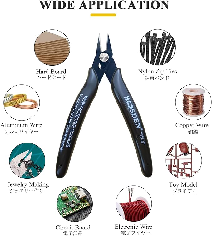 Flush Cut Pliers, 5 Pack, 5 Inch Small Wire Cutters, BOOSDEN 170 Wire Cutters Flush Cutter Pliers, Micro Cutter for Crafts, Models, Zip Ties Snips, Nippers, Electronic