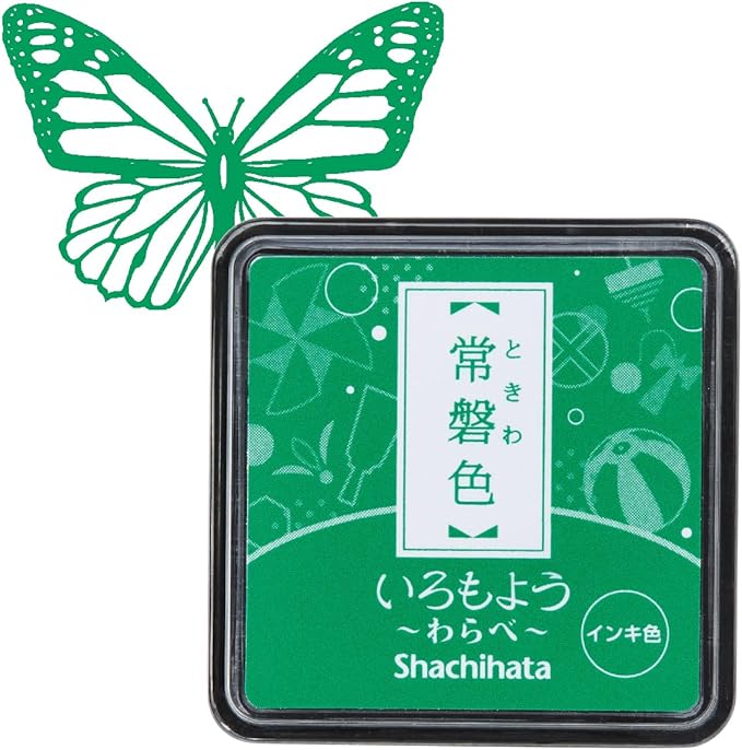 IROMOYO WARABE Stamp PAD, Small Traditional Japanese Ink Colour, Oil-Based Ink pad - Green