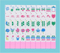 American Mahjong Tile Set(Pink) with Carrying Bag and Accessories, 160 Acrylic Engraved Mahjong Tiles