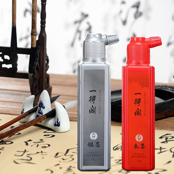 MEGREZ Yidege Colored Ink Liquid Sumi Ink for Calligraphy Practice and Chinese Brush Painting Drawing Writing Traditional Artworks, Red - 99ml (3.5 oz)