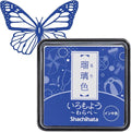 IROMOYO WARABE Stamp PAD, Small Traditional Japanese Ink Colour, Oil-Based Ink pad - Blue