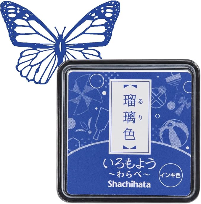IROMOYO WARABE Stamp PAD, Small Traditional Japanese Ink Colour, Oil-Based Ink pad - Blue