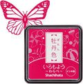 IROMOYO WARABE Stamp PAD, Small Traditional Japanese Ink Colour, Oil-Based Ink pad - Pink