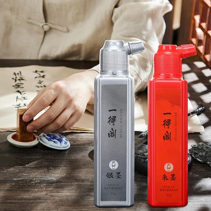 MEGREZ Yidege Colored Ink Liquid Sumi Ink for Calligraphy Practice and Chinese Brush Painting Drawing Writing Traditional Artworks, Silver - 99g (3.5 oz)