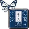 IROMOYO WARABE Stamp PAD, Small Traditional Japanese Ink Colour, Oil-Based Ink pad - Dark Blue
